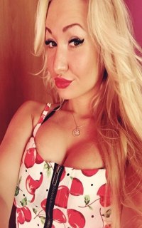 Шлюха Кристина 11957